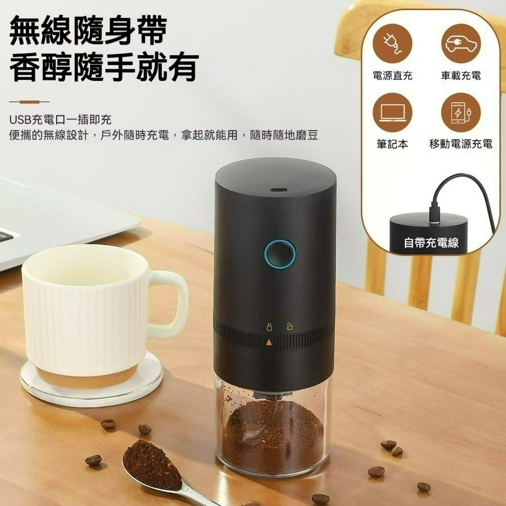 咖啡磨豆機 家用咖啡研磨機 小型磨粉機 打粉機 研磨器 粉碎機 電動磨豆機 小米研磨器 多功能研磨粉碎機-細節圖3