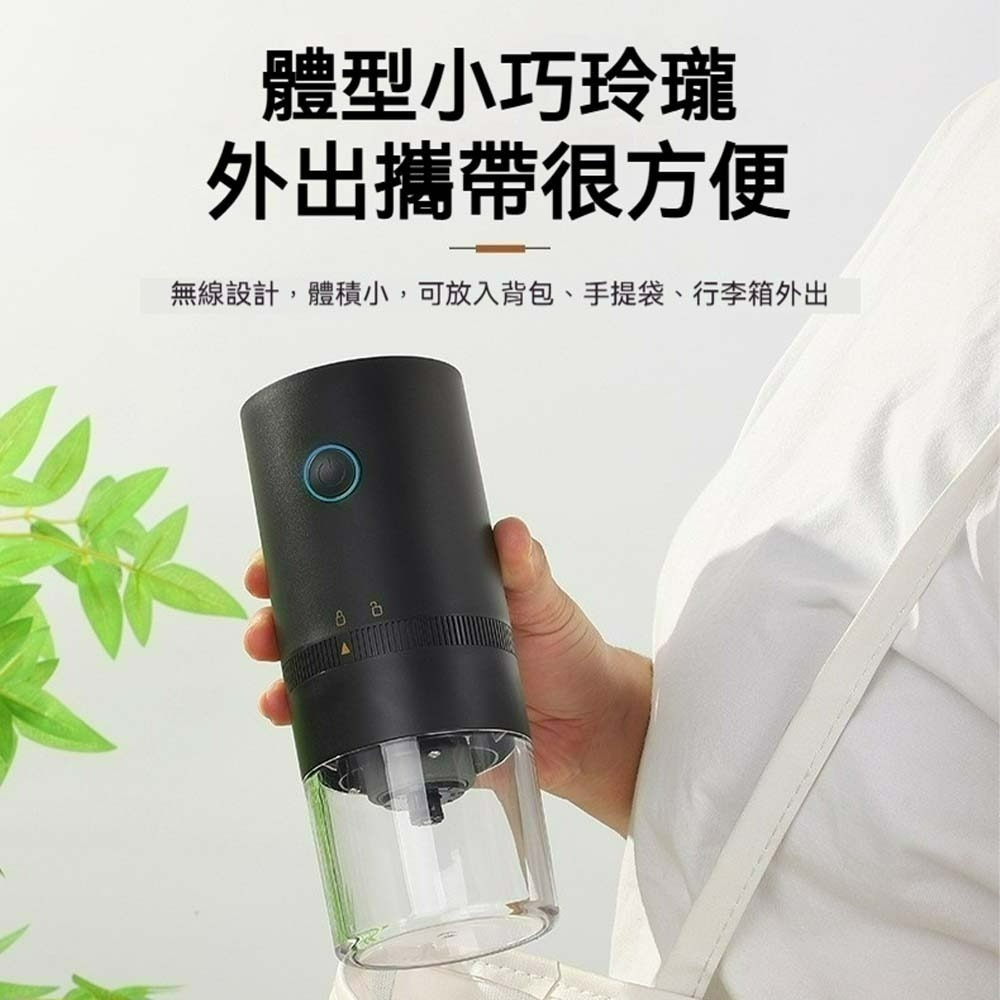 咖啡磨豆機 家用咖啡研磨機 小型磨粉機 打粉機 研磨器 粉碎機 電動磨豆機 小米研磨器 多功能研磨粉碎機-細節圖5