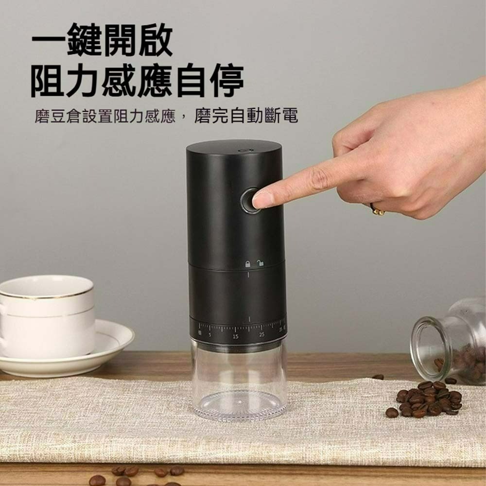 咖啡磨豆機 家用咖啡研磨機 小型磨粉機 打粉機 研磨器 粉碎機 電動磨豆機 小米研磨器 多功能研磨粉碎機-細節圖8