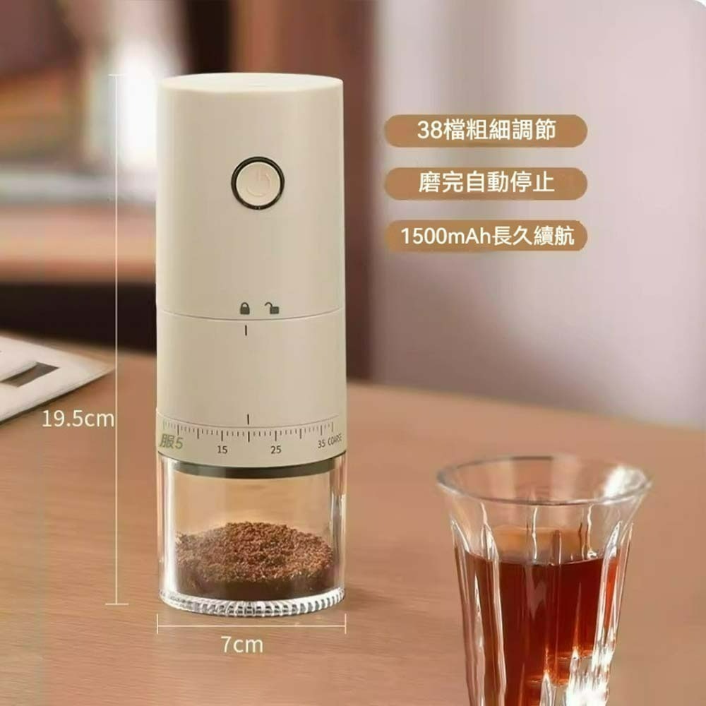 咖啡磨豆機 家用咖啡研磨機 小型磨粉機 打粉機 研磨器 粉碎機 電動磨豆機 小米研磨器 多功能研磨粉碎機-規格圖10