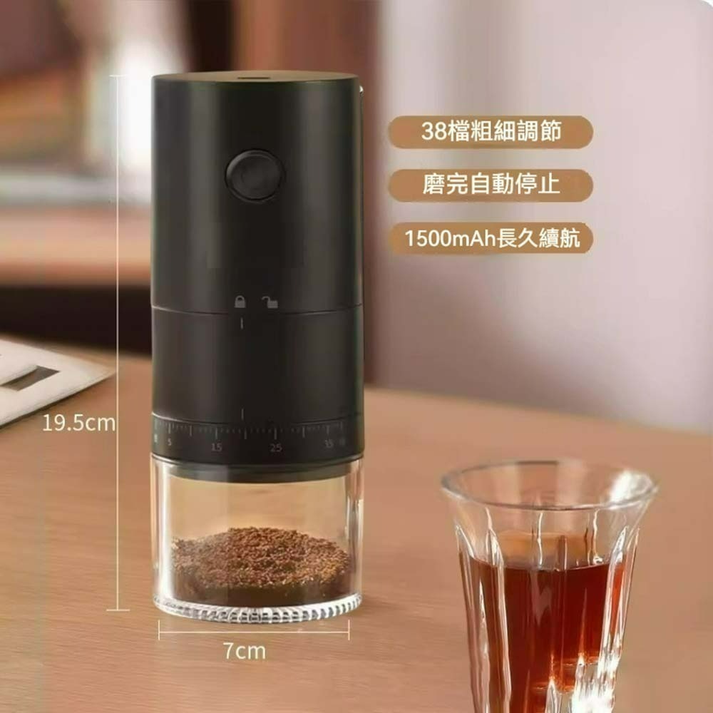 咖啡磨豆機 家用咖啡研磨機 小型磨粉機 打粉機 研磨器 粉碎機 電動磨豆機 小米研磨器 多功能研磨粉碎機-規格圖10
