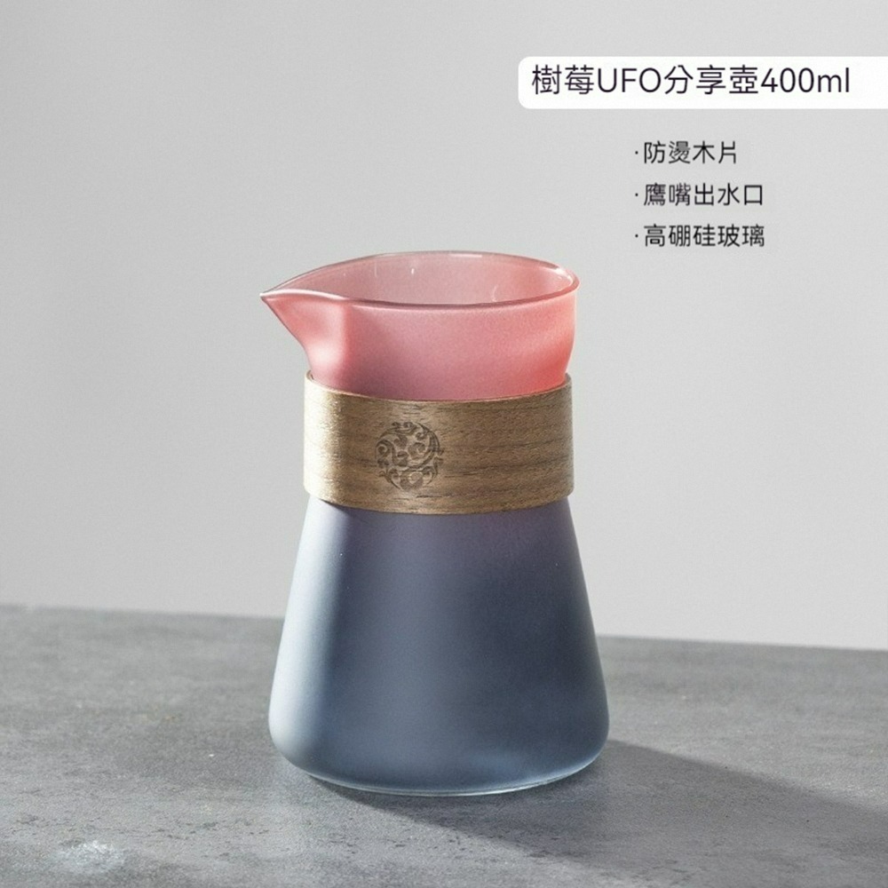 UFO V60咖啡聰明杯分享壺 聰明濾杯 手沖咖啡濾杯 咖啡手沖壺 手沖咖啡玻璃壺 咖啡濾杯-規格圖7