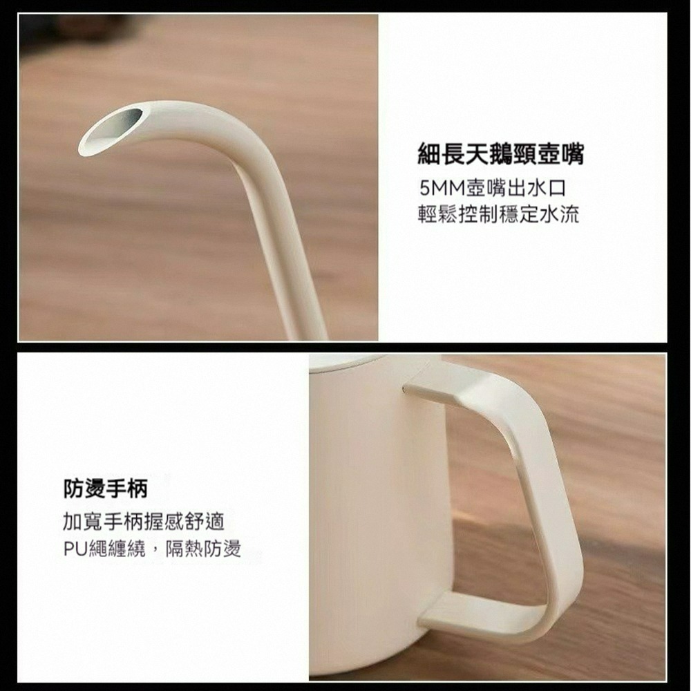 304不鏽鋼咖啡手沖壺 細口壺 鷹嘴壺 手沖咖啡壺 掛耳咖啡壺 帶刻度手沖壺 不鏽鋼細口壺 家用手沖壺 手沖必備-細節圖8