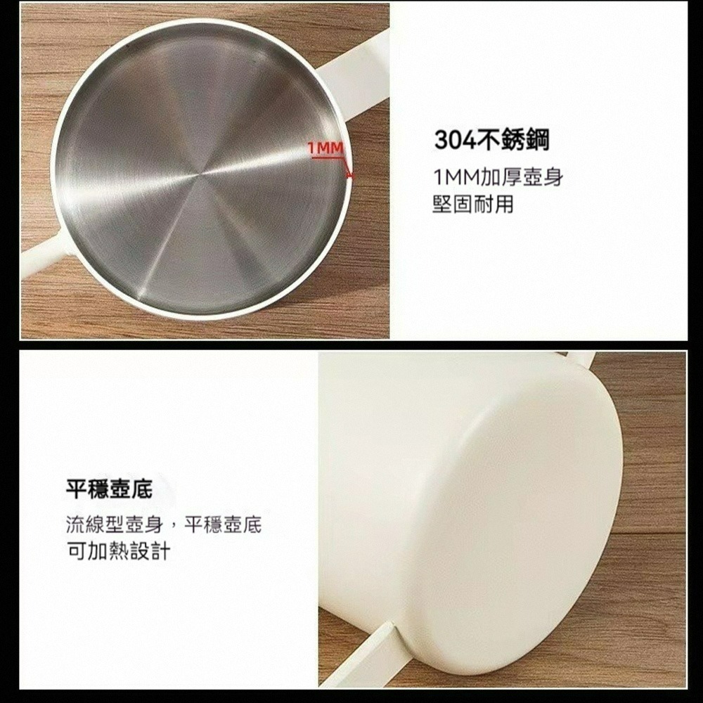 304不鏽鋼咖啡手沖壺 細口壺 鷹嘴壺 手沖咖啡壺 掛耳咖啡壺 帶刻度手沖壺 不鏽鋼細口壺 家用手沖壺 手沖必備-細節圖9