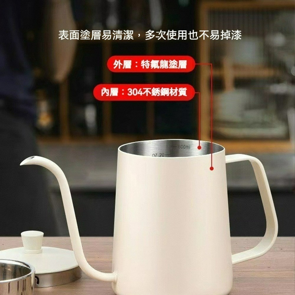 304不鏽鋼咖啡手沖壺 細口壺 鷹嘴壺 手沖咖啡壺 掛耳咖啡壺 帶刻度手沖壺 不鏽鋼細口壺 家用手沖壺 手沖必備-細節圖3