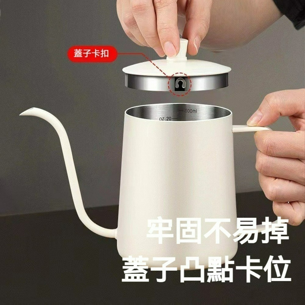 304不鏽鋼咖啡手沖壺 細口壺 鷹嘴壺 手沖咖啡壺 掛耳咖啡壺 帶刻度手沖壺 不鏽鋼細口壺 家用手沖壺 手沖必備-細節圖6