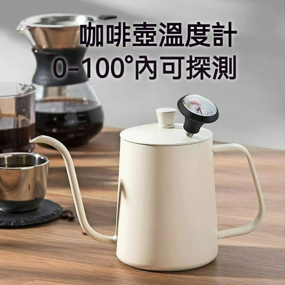 304不鏽鋼咖啡手沖壺 細口壺 鷹嘴壺 手沖咖啡壺 掛耳咖啡壺 帶刻度手沖壺 不鏽鋼細口壺 家用手沖壺 手沖必備-細節圖7