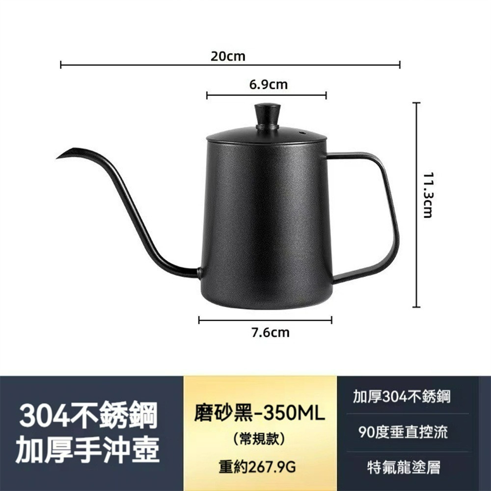 有刻度-350ML黑色帶蓋