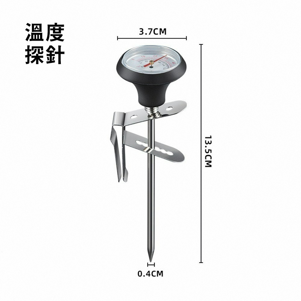 304不銹鋼溫度探針