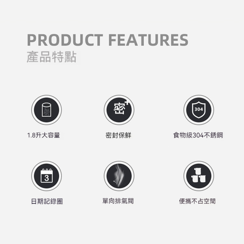 咖啡豆密封罐 304不銹鋼 日期 排氣閥呼吸密封儲物罐帶勺子保鮮罐 咖啡罐 食品密封罐 密封罐 真空 儲物收納-細節圖2