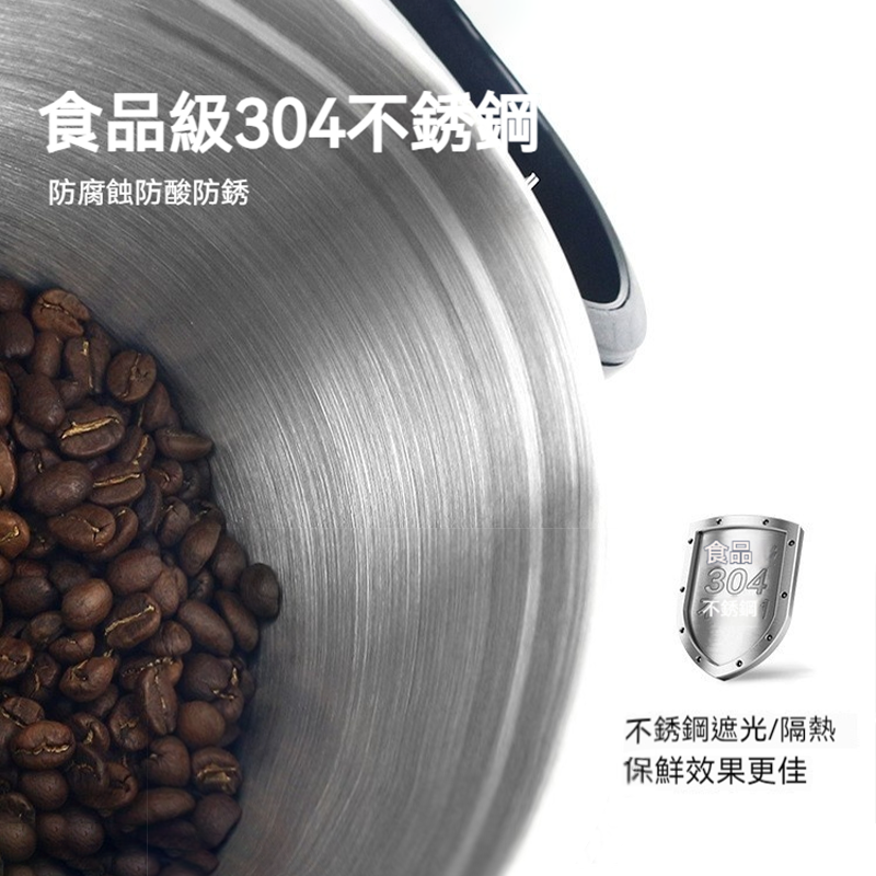 咖啡豆密封罐 304不銹鋼 日期 排氣閥呼吸密封儲物罐帶勺子保鮮罐 咖啡罐 食品密封罐 密封罐 真空 儲物收納-細節圖6