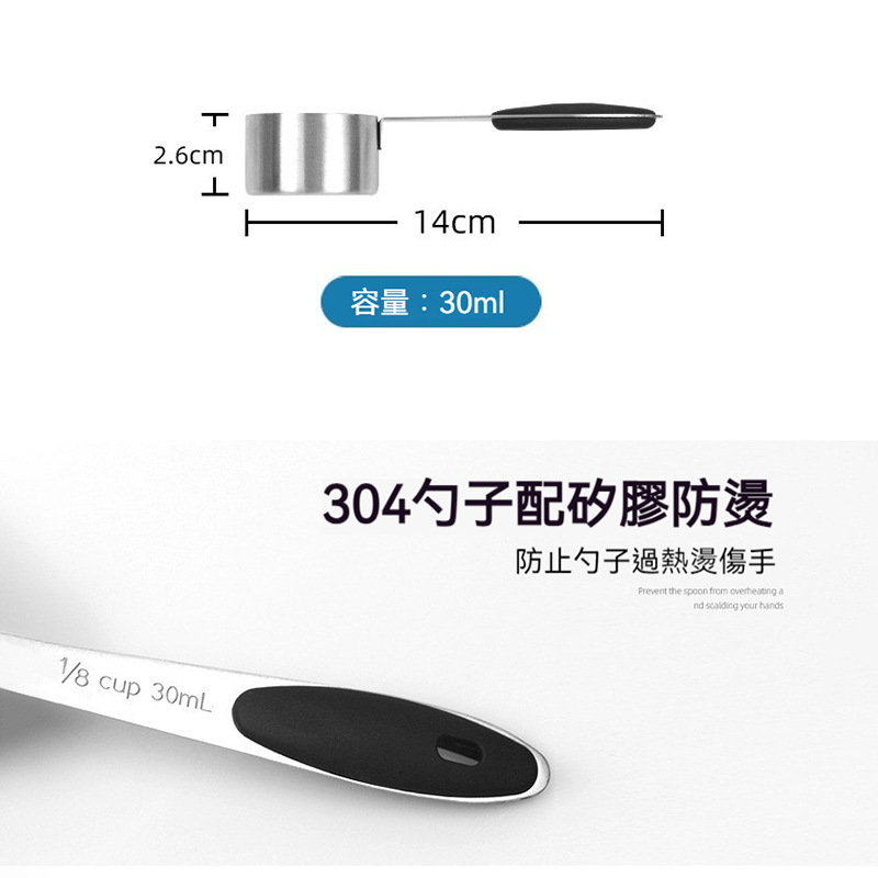 咖啡豆密封罐 304不銹鋼 日期 排氣閥呼吸密封儲物罐帶勺子保鮮罐 咖啡罐 食品密封罐 密封罐 真空 儲物收納-細節圖9