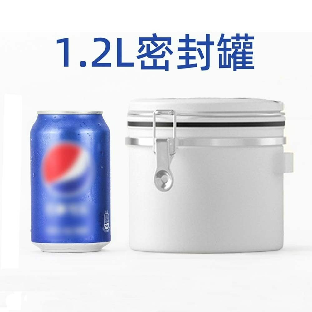 1.2L(約350g咖啡豆)｜純白｜帶勺