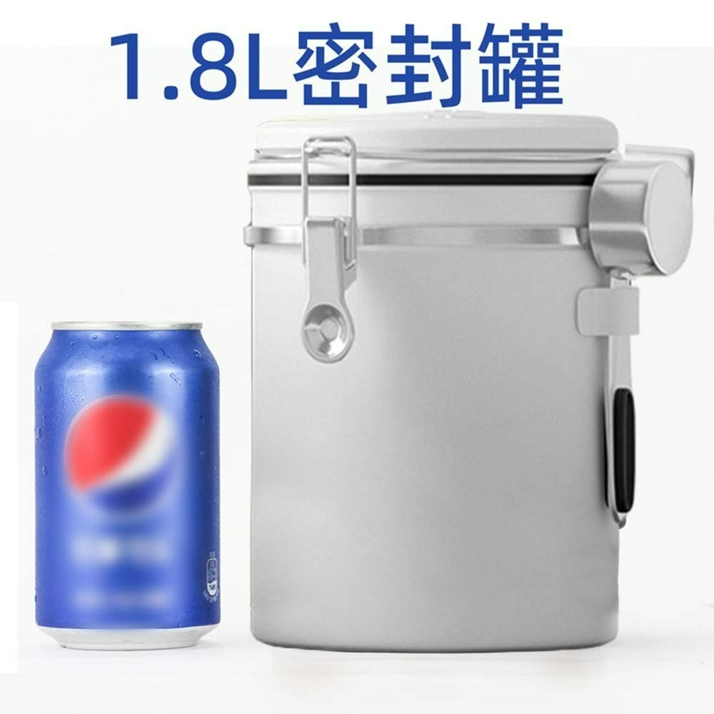 1.8L(約650g咖啡豆)｜純白｜帶勺