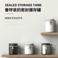 咖啡豆密封罐 304不銹鋼 日期 排氣閥呼吸密封儲物罐帶勺子保鮮罐 咖啡罐 食品密封罐 密封罐 真空 儲物收納