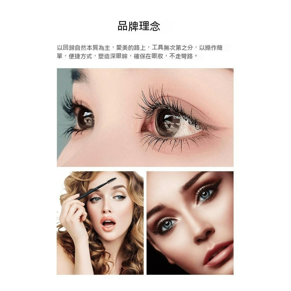 Shrmeil閃美電燙睫毛夾 USB充電式加熱睫毛夾 電動睫毛夾 便攜式燙睫器 睫毛定型夾 美睫工具 電熱睫毛夾-細節圖11
