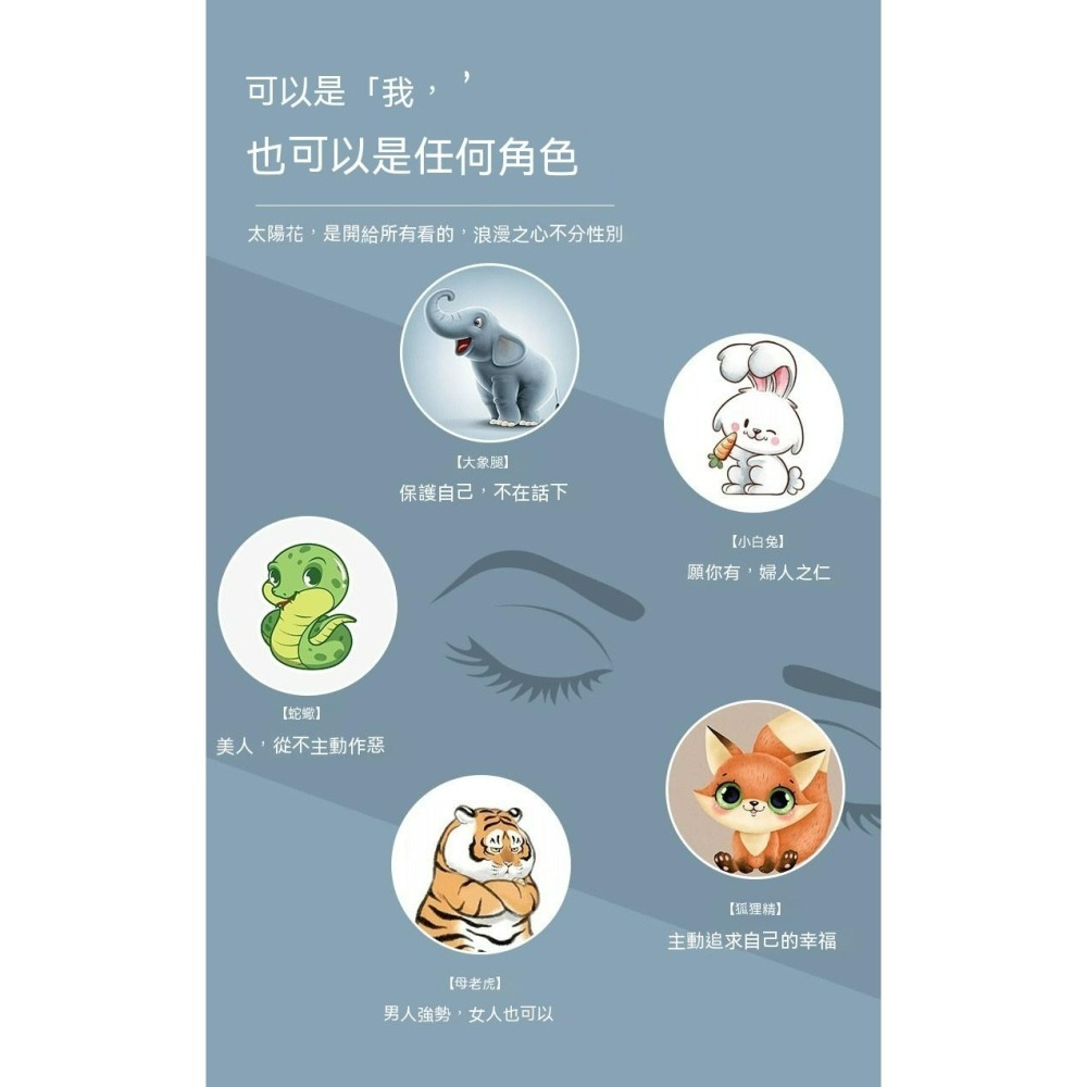 Shrmeil閃美電燙睫毛夾 USB充電式加熱睫毛夾 電動睫毛夾 便攜式燙睫器 睫毛定型夾 美睫工具 電熱睫毛夾-細節圖8