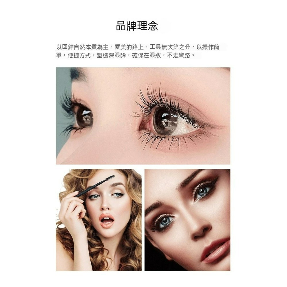 Shrmeil閃美電燙睫毛夾 USB充電式加熱睫毛夾 電動睫毛夾 便攜式燙睫器 睫毛定型夾 美睫工具 電熱睫毛夾-細節圖11