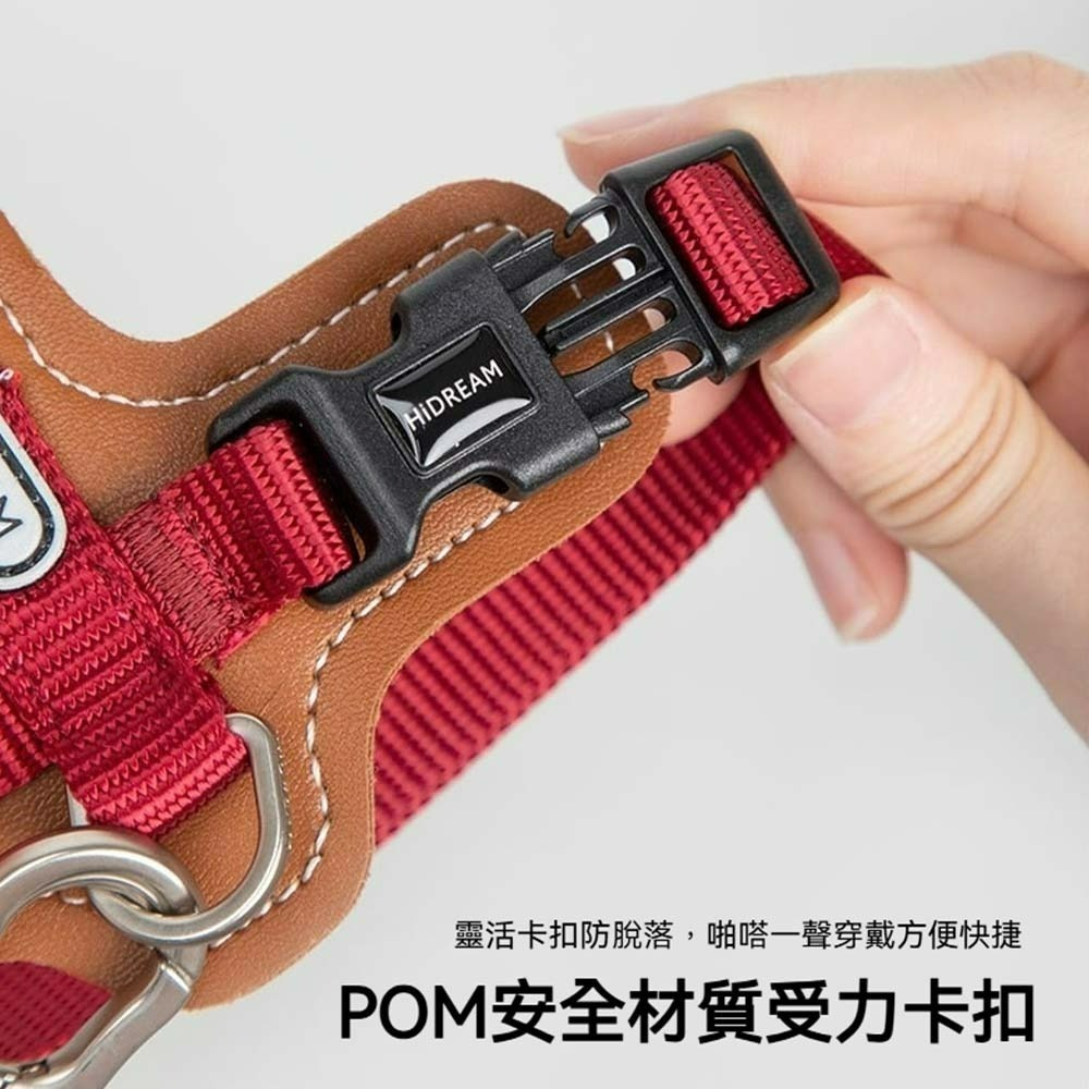 HiDREAM皮革貓咪胸背帶套裝 寵物牽引繩 貓用胸背帶 外出胸背衣 防掙脫貓背帶 牽繩組 貓用散步套裝 可調式背帶-細節圖5