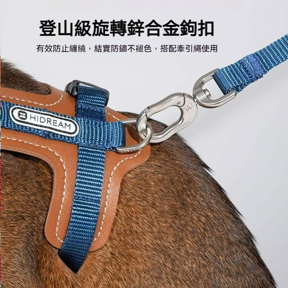 HiDREAM皮革貓咪胸背帶套裝 寵物牽引繩 貓用胸背帶 外出胸背衣 防掙脫貓背帶 牽繩組 貓用散步套裝 可調式背帶-細節圖6