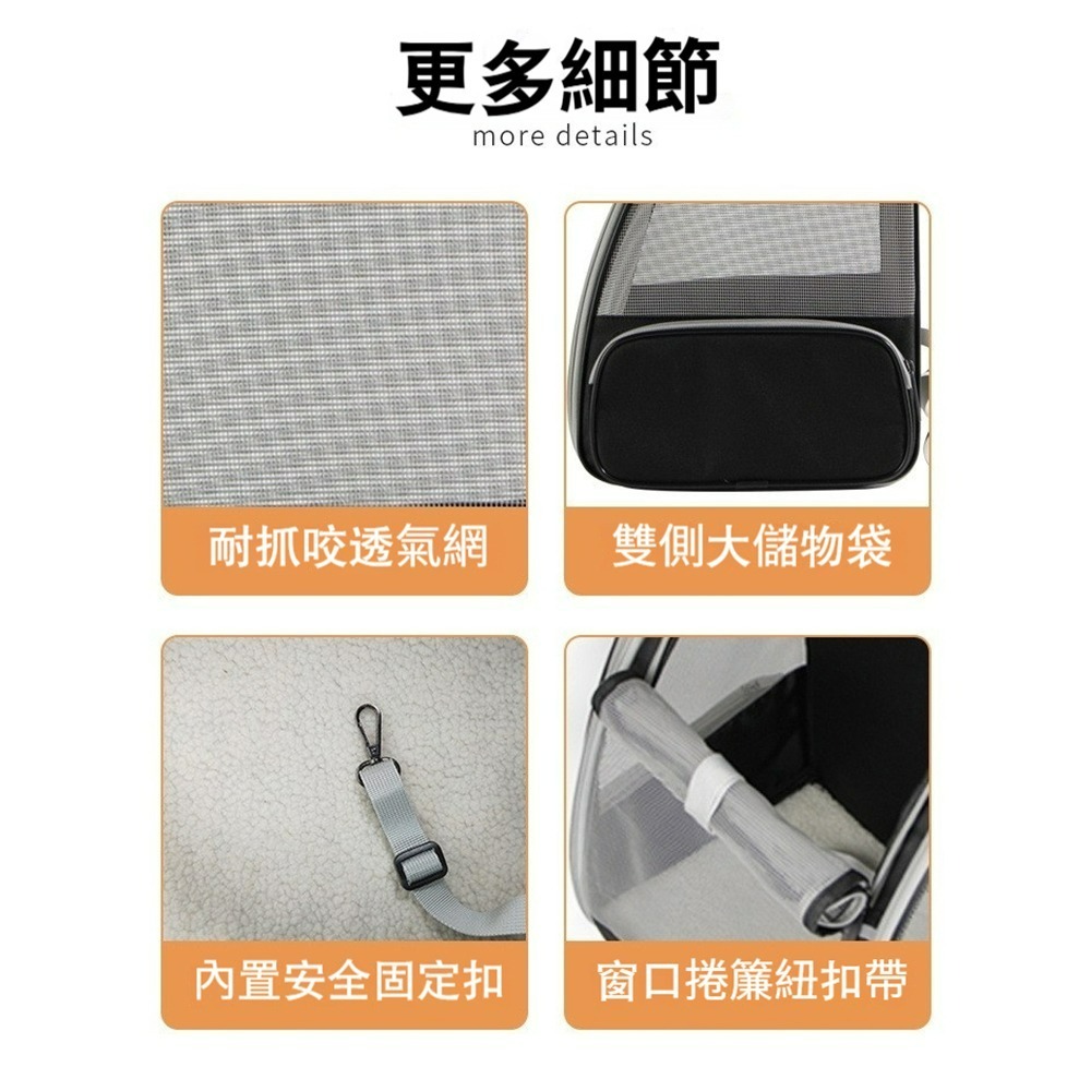 寵物透氣雙肩包 貓咪外出背包 狗狗外出包 大容量寵物後背包 便攜外出袋 網布寵物包 貓狗通用外出包 旅行背包-細節圖6
