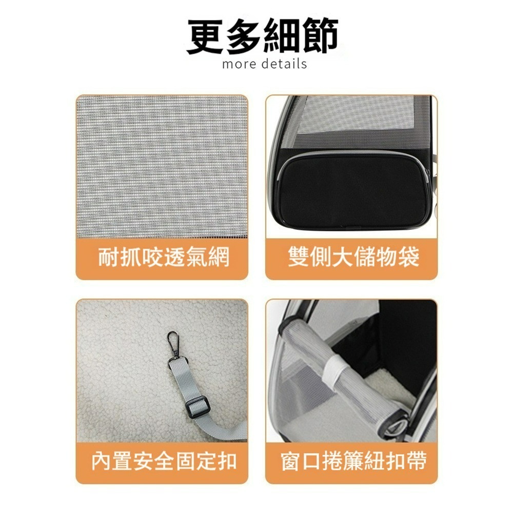 寵物透氣雙肩包 貓咪外出背包 狗狗外出包 大容量寵物後背包 便攜外出袋 網布寵物包 貓狗通用外出包 旅行背包-細節圖6