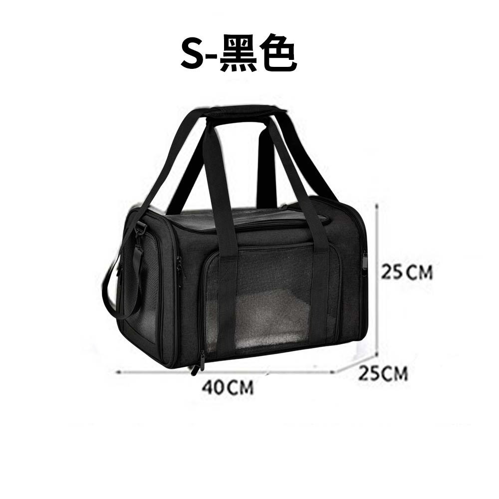 寵物外出摺疊手提包 可擴充寵物外出包 透氣便攜寵物提籠 狗狗貓咪外出袋 寵物旅行包 折疊收納提包-規格圖10