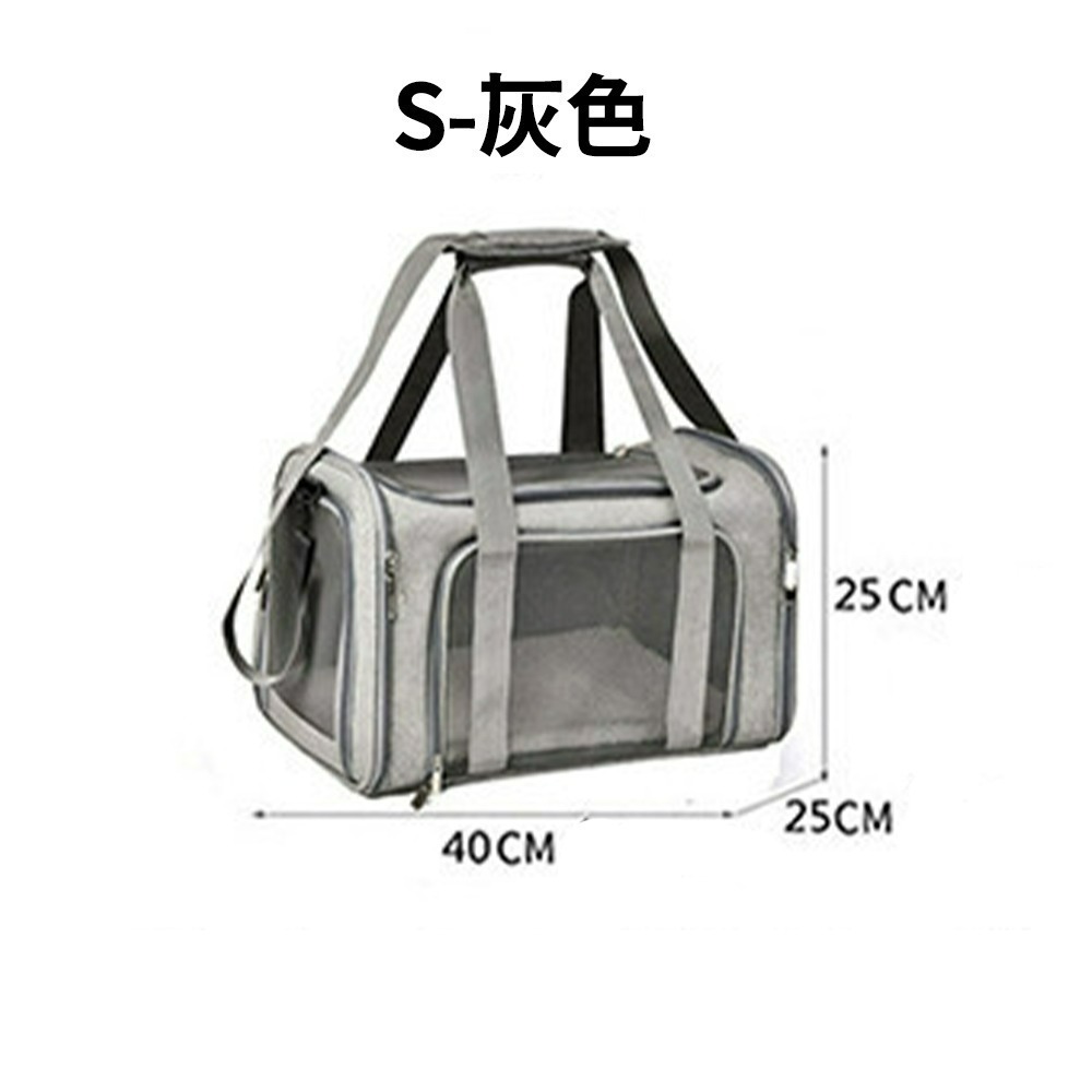 灰︱40*25*25【S】