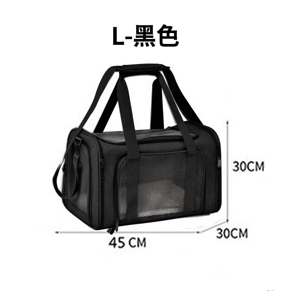 寵物外出摺疊手提包 可擴充寵物外出包 透氣便攜寵物提籠 狗狗貓咪外出袋 寵物旅行包 折疊收納提包-規格圖10