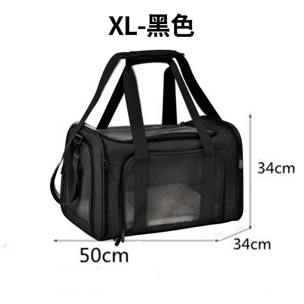 寵物外出摺疊手提包 可擴充寵物外出包 透氣便攜寵物提籠 狗狗貓咪外出袋 寵物旅行包 折疊收納提包-規格圖10