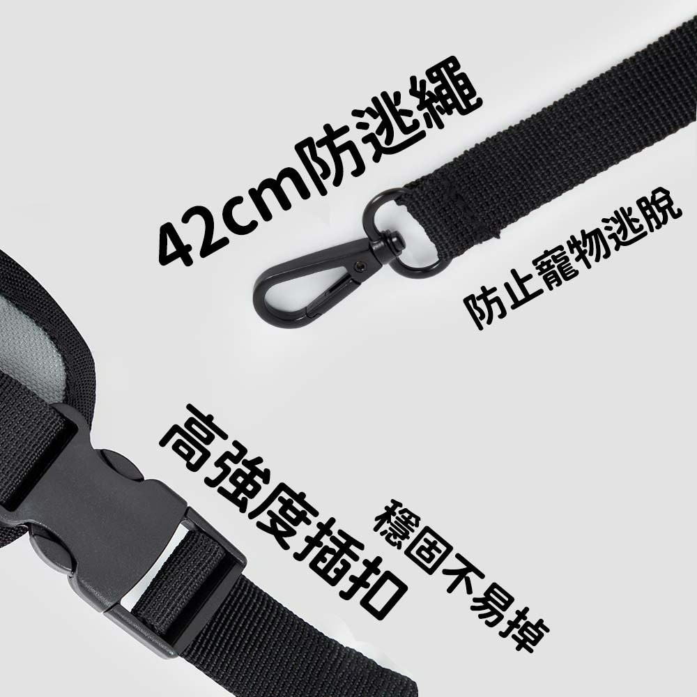 HiDREAM山系寵物外出胸前包 寵物胸包 狗狗外出包 貓咪外出袋 寵物背包 寵物懷抱包 寵物提包 狗貓外出用品-細節圖6