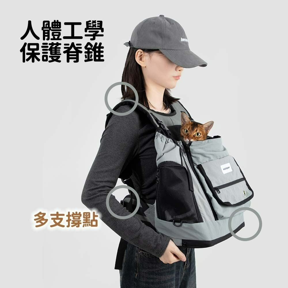 HiDREAM山系寵物外出胸前包 寵物胸包 狗狗外出包 貓咪外出袋 寵物背包 寵物懷抱包 寵物提包 狗貓外出用品-細節圖2