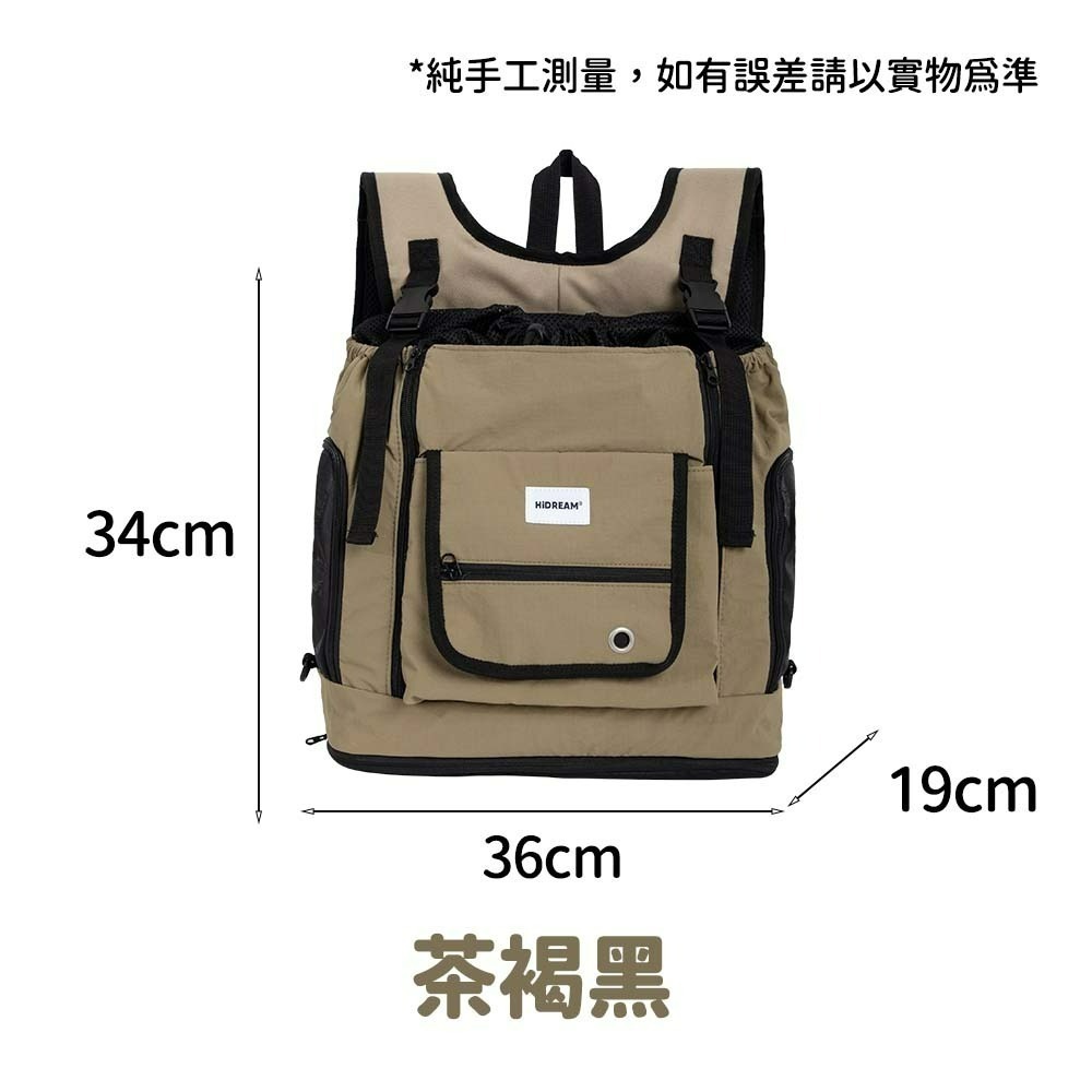 HiDREAM山系寵物外出胸前包 寵物胸包 狗狗外出包 貓咪外出袋 寵物背包 寵物懷抱包 寵物提包 狗貓外出用品-規格圖10