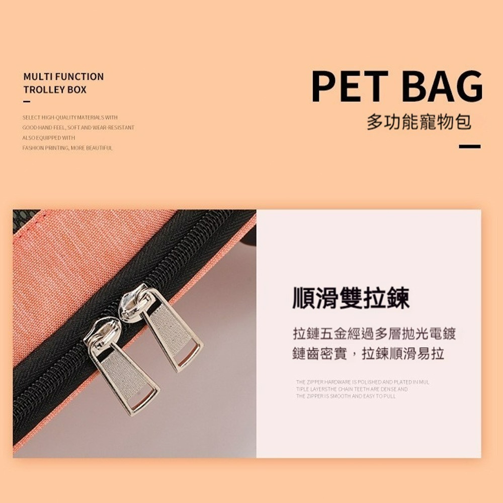 寵物拉桿包 貓狗外出推車 大容量寵物外出包 可手提可拉行 透氣寵物籠 拉桿箱 寵物旅行包 貓咪外出拖拉包-細節圖7