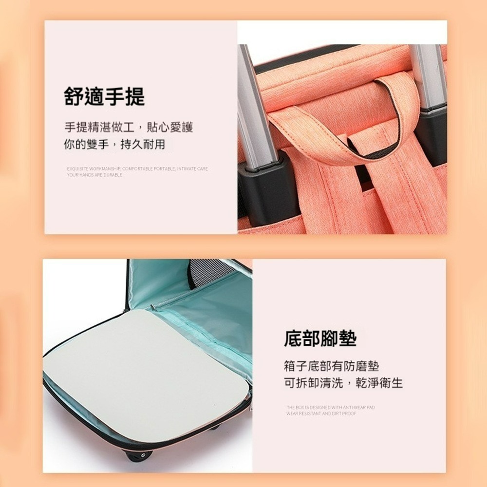 寵物拉桿包 貓狗外出推車 大容量寵物外出包 可手提可拉行 透氣寵物籠 拉桿箱 寵物旅行包 貓咪外出拖拉包-細節圖8