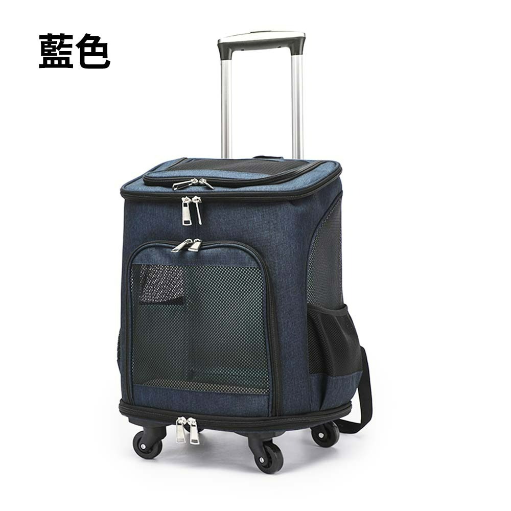 寵物拉桿包 貓狗外出推車 大容量寵物外出包 可手提可拉行 透氣寵物籠 拉桿箱 寵物旅行包 貓咪外出拖拉包-規格圖10
