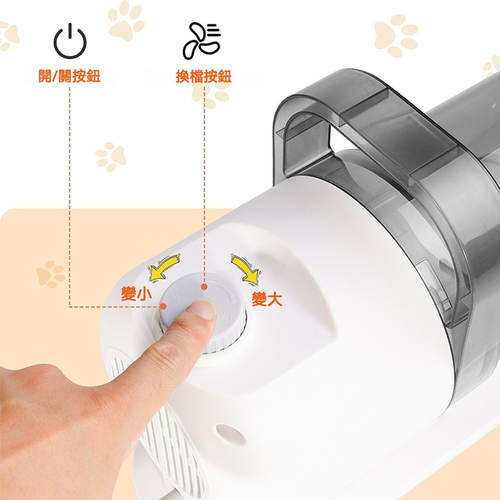 多功能理毛器X1剃吸一體機 寵物理毛機 吸塵剃毛器 狗狗電剪 貓咪理毛機 吸毛修剪機 去浮毛 美容理毛器-細節圖4