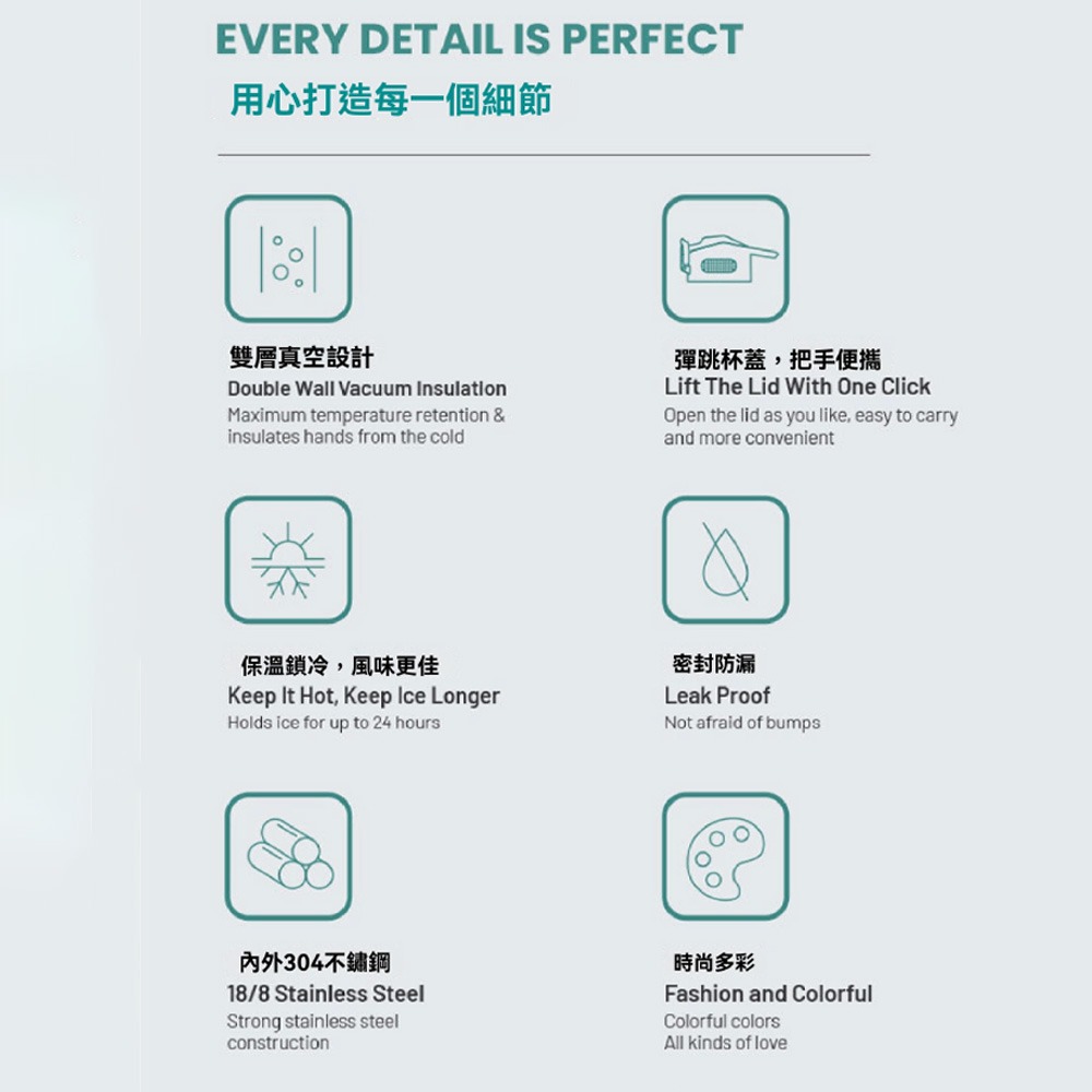 TYESO泰碩 彈蓋吸管保溫杯 TS-8771C 雙層真空304不鏽鋼 保冷保溫 咖啡水杯 隨行杯 保溫瓶-細節圖3