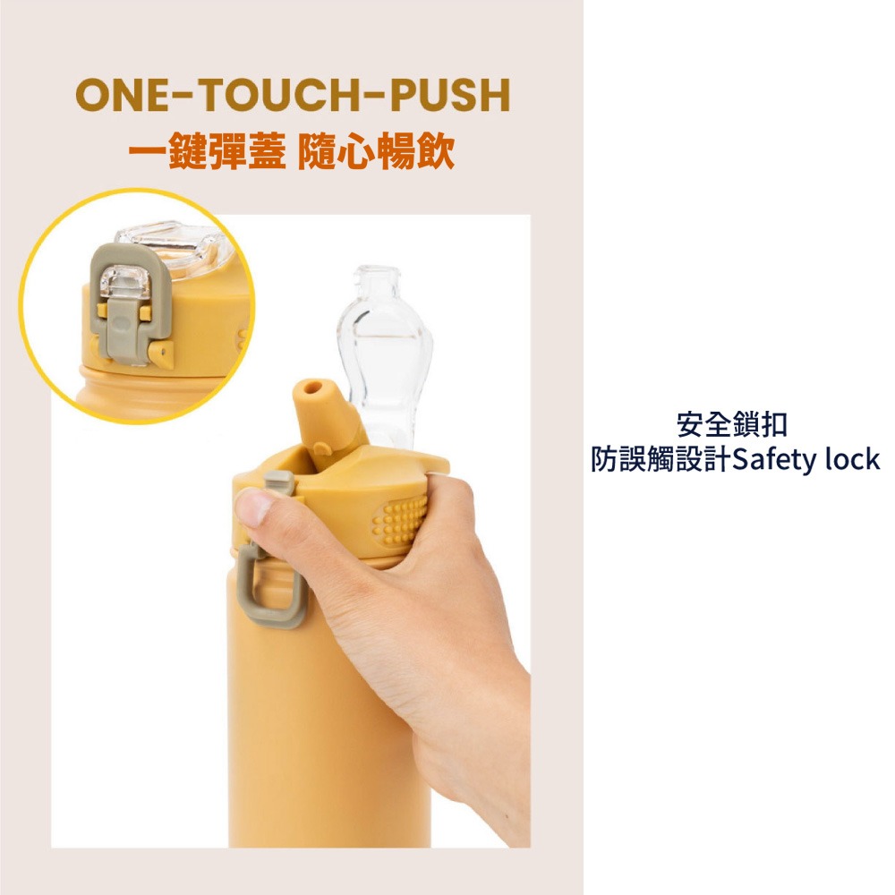 TYESO泰碩 彈蓋吸管保溫杯 TS-8771C 雙層真空304不鏽鋼 保冷保溫 咖啡水杯 隨行杯 保溫瓶-細節圖4