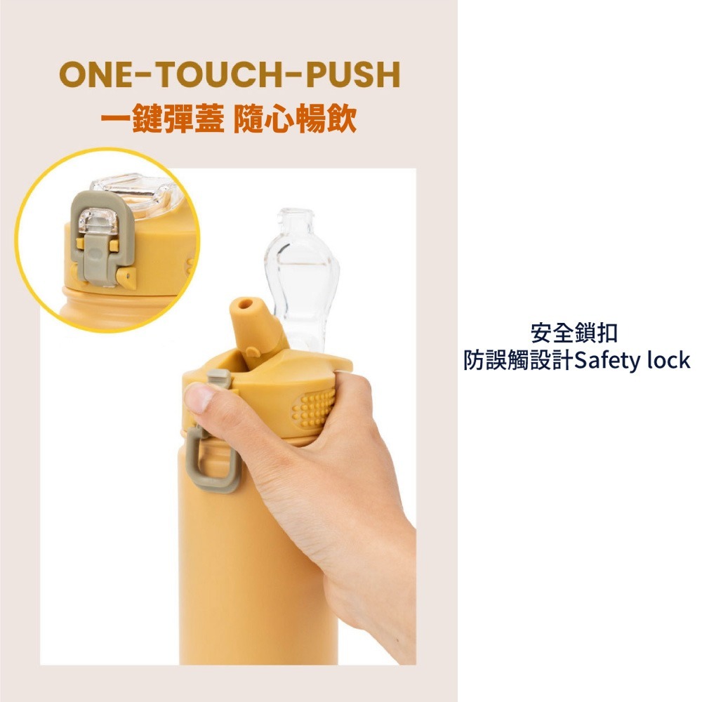 TYESO泰碩 彈蓋吸管保溫杯 TS-8771C 雙層真空304不鏽鋼 保冷保溫 咖啡水杯 隨行杯 保溫瓶-細節圖4