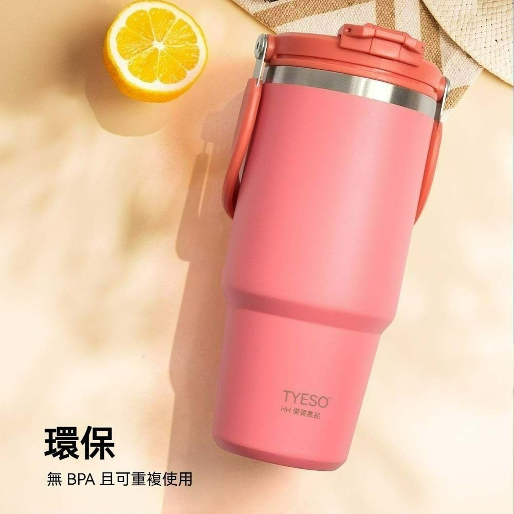 TYESO泰碩 不鏽鋼手提保溫杯 304雙層真空 保冷保溫水杯 隨行杯 旅行杯 咖啡杯 保溫瓶 環保杯-細節圖4