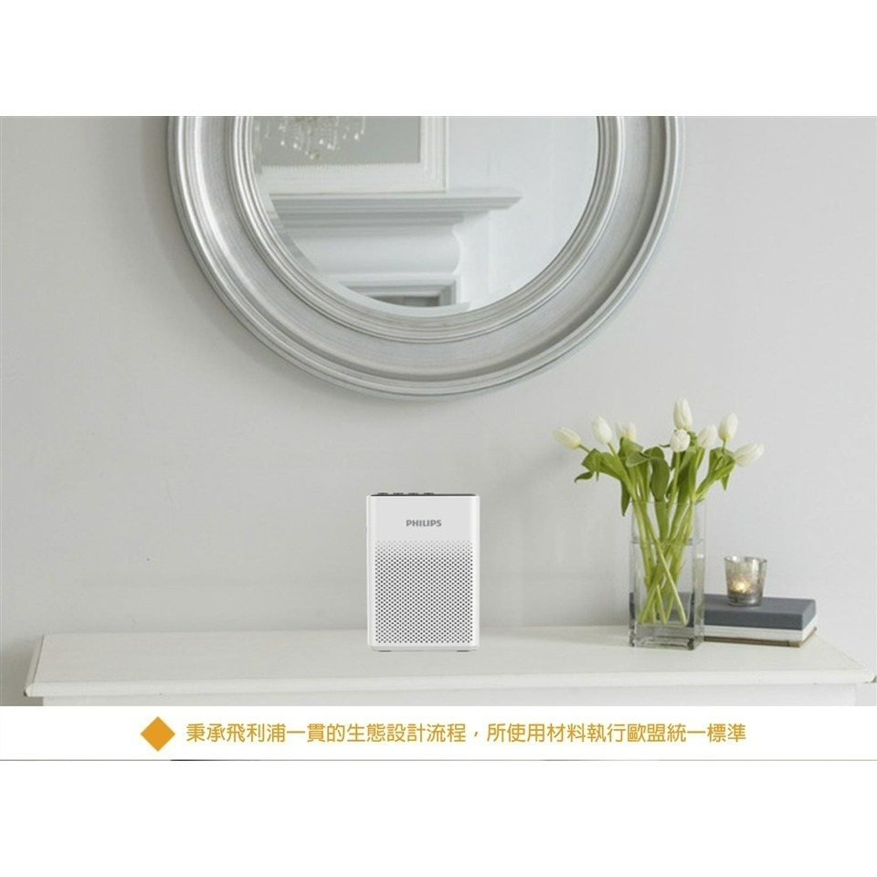 PHILIPS飛利浦 SBM200 頭戴式麥克風 專業教學導覽講課用 麥克風 擴音器 專業收音 頭戴耳麥 無線擴音-細節圖3