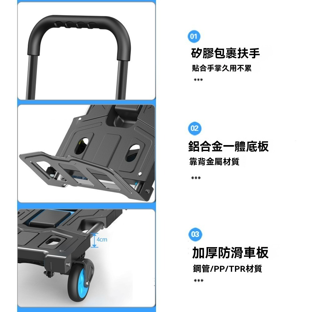 MOYI 摺疊手推車 大容量多功能購物推車 收納推車 露營手拉車 野餐推車 折疊推車 行李車 購物車 可收折設計-細節圖2