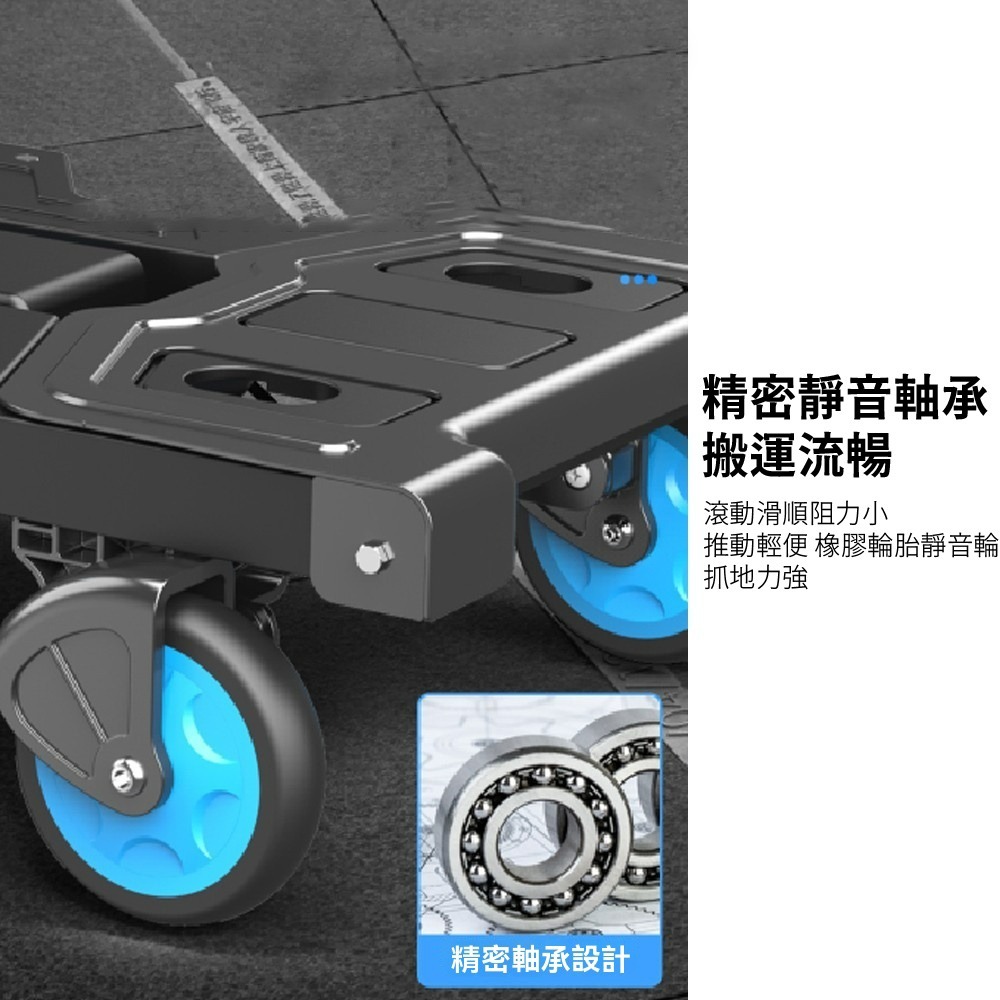 MOYI 摺疊手推車 大容量多功能購物推車 收納推車 露營手拉車 野餐推車 折疊推車 行李車 購物車 可收折設計-細節圖5