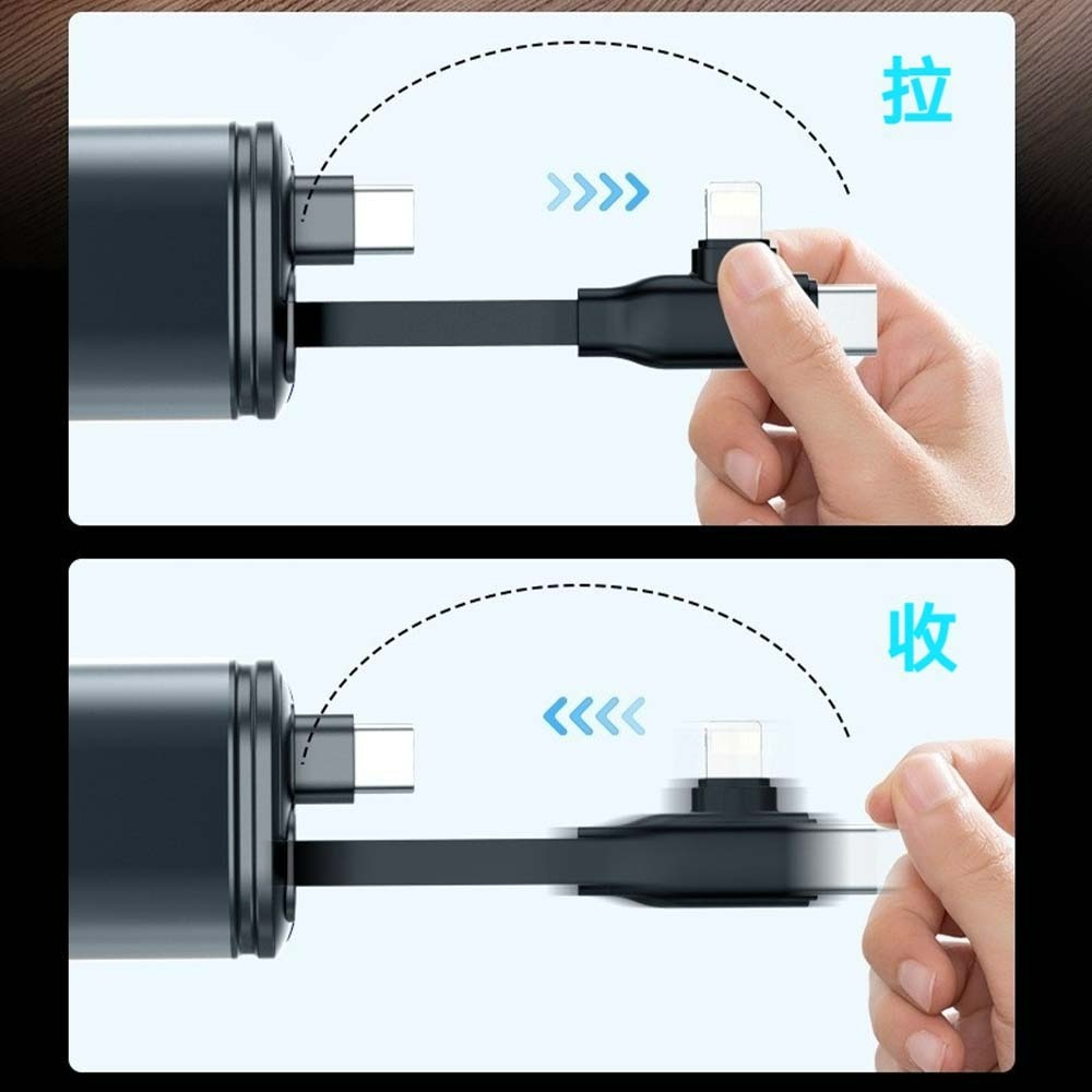 星空燈五合一PD伸縮線車充 多功能快充車用充電器 雙口USB 車充頭 TYPE-C Lightning 可伸縮車充-細節圖6