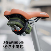 ROCKBROS洛克兄弟 自行車小尾包 公路車後座包 登山車鞍座包 防水騎行包 尾椅包 單車收納包 自行車配件 置物包