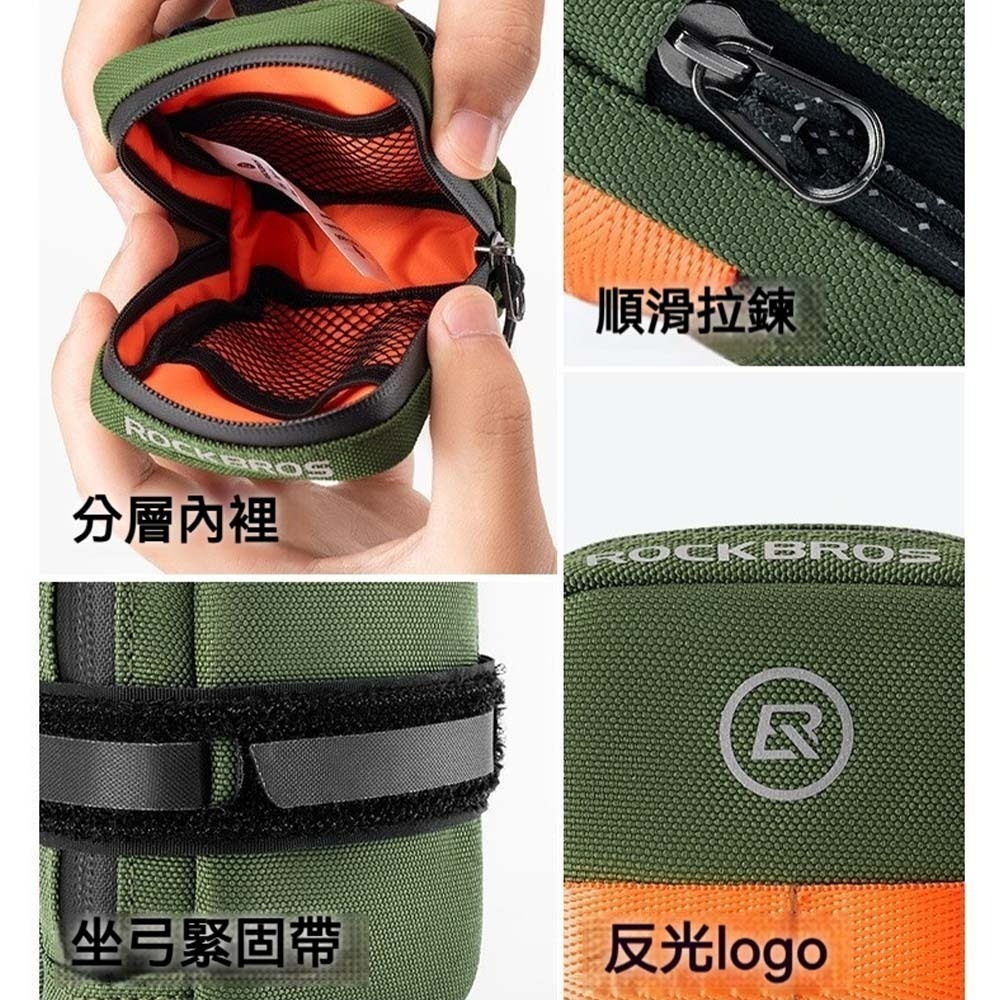 ROCKBROS洛克兄弟 自行車小尾包 公路車後座包 登山車鞍座包 防水騎行包 尾椅包 單車收納包 自行車配件 置物包-細節圖6