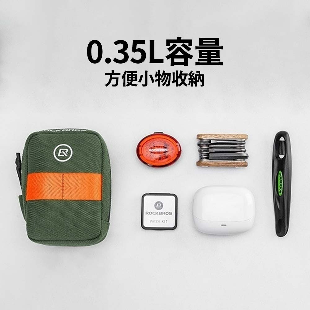 ROCKBROS洛克兄弟 自行車小尾包 公路車後座包 登山車鞍座包 防水騎行包 尾椅包 單車收納包 自行車配件 置物包-細節圖7