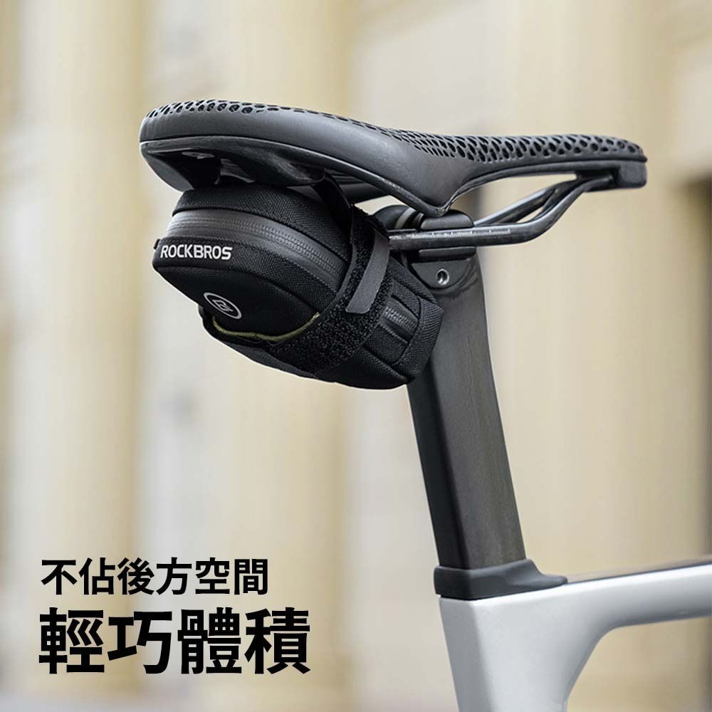 ROCKBROS洛克兄弟 自行車小尾包 公路車後座包 登山車鞍座包 防水騎行包 尾椅包 單車收納包 自行車配件 置物包-細節圖8