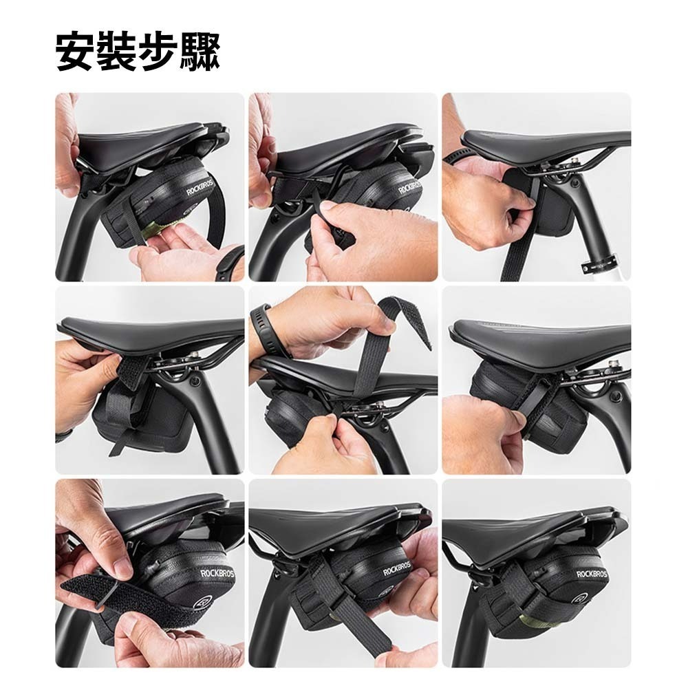 ROCKBROS洛克兄弟 自行車小尾包 公路車後座包 登山車鞍座包 防水騎行包 尾椅包 單車收納包 自行車配件 置物包-細節圖10